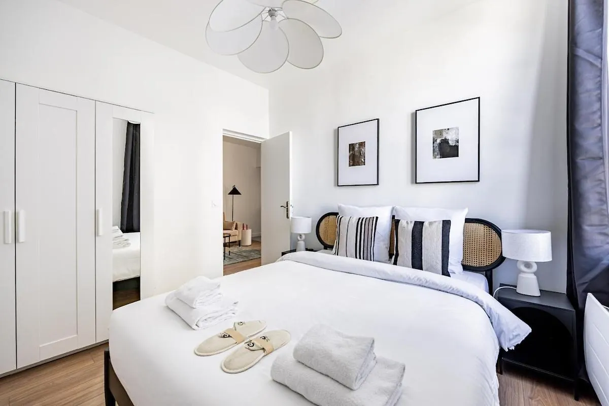2Bedrooms # 4Pers # Pantheon # La Sorbonne Paris Lejlighed